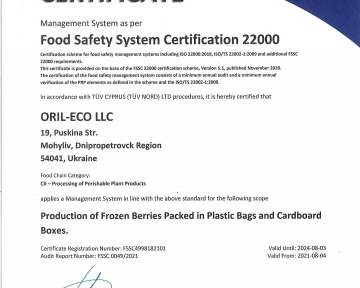 Certification FSSC 22000